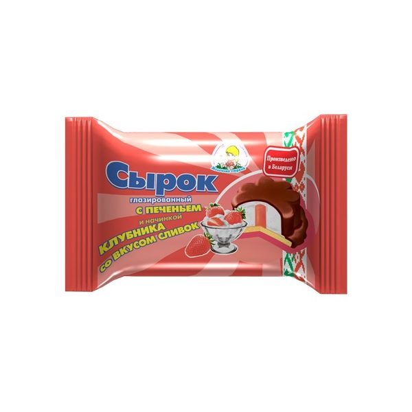 Сырок глазированный с начинкой Клубника со сливками ламин пленка 40г
