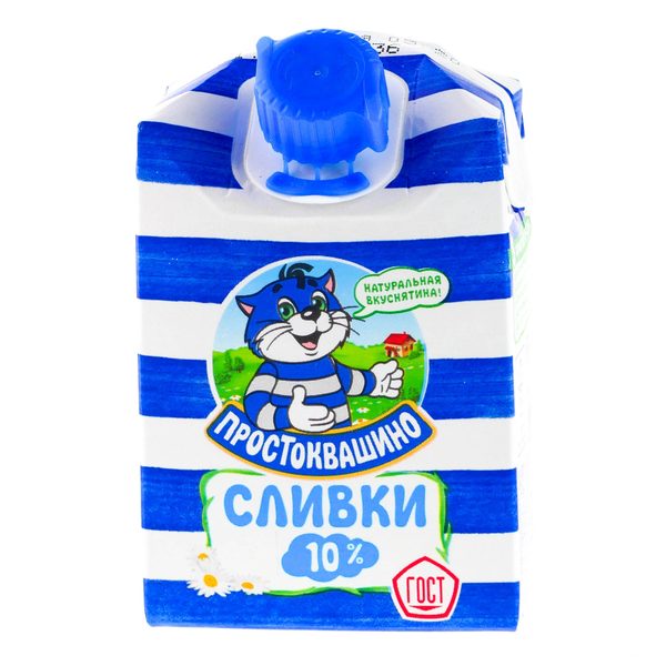 Сливки ультрапастеризованные Простоквашино 10% 200г