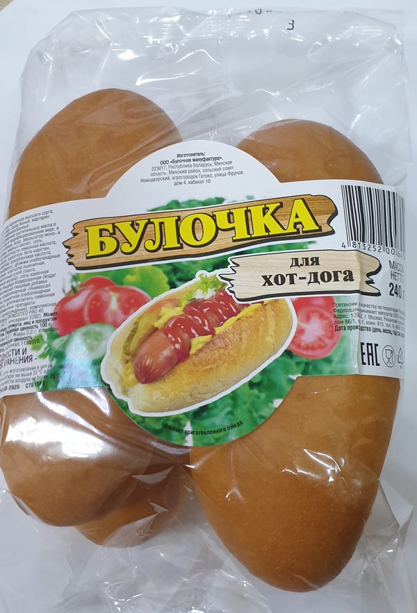 Булочка для хот-дога, 240г.