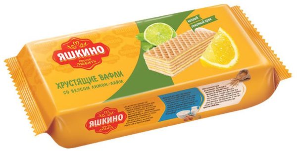 Вафли "Яшкино" лимон-лайм 300г