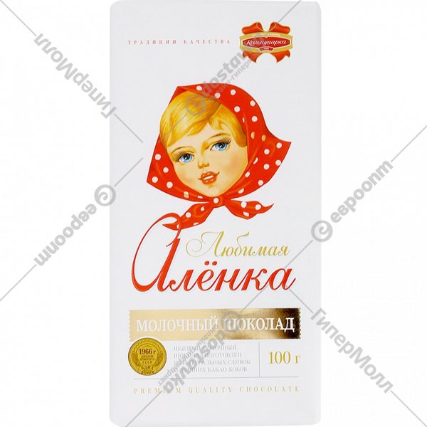 Шоколад молочный Любимая Алёнка с изюмом 100г