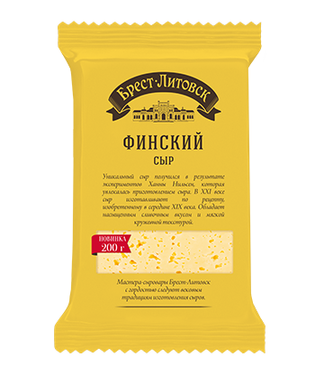 Сыр Брест-Литовск финский 45% 200г