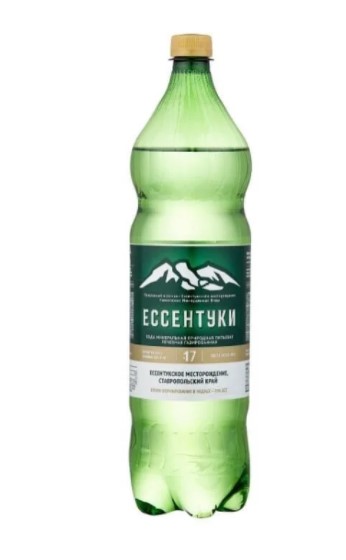Вода минеральная природная гас лечеб Ессентуки №17 ПЭТ 1,5л