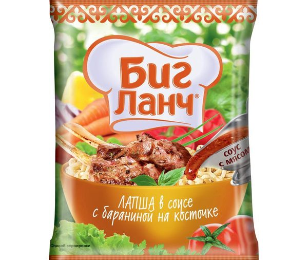 Лапша б/п Биг Ланч Кухня безграниц в совсе с бараниной на косточке 75г