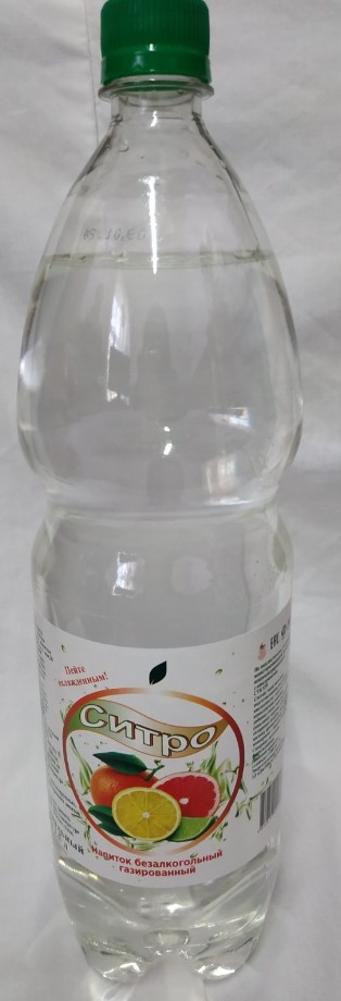 Напиток б/а газированный Ситро 1,5 л