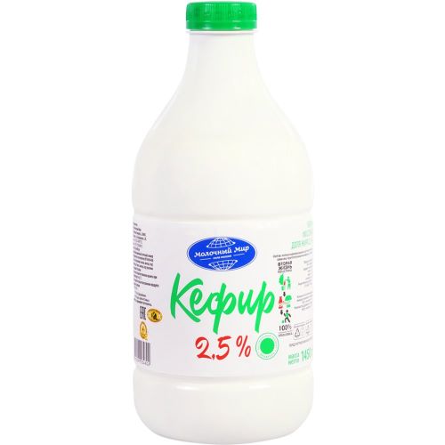 Кефир 2,5% бут пэт 1,45кг