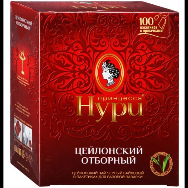 Чай черный байховый Принцесса Нури Цейлонский отборный 2г*100п