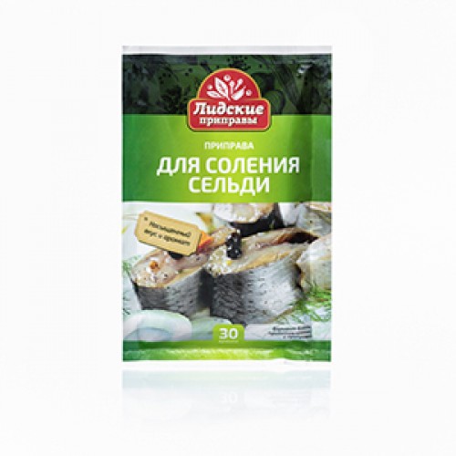 Приправа для соления сельди 30г