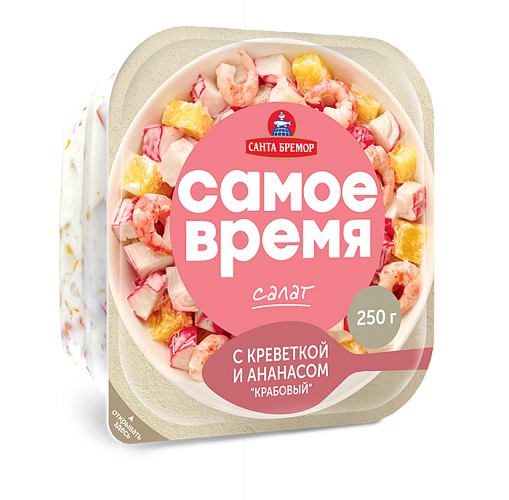 Салат Крабовый с креветками и ананасами (имитация ис мяса крабового) 250г