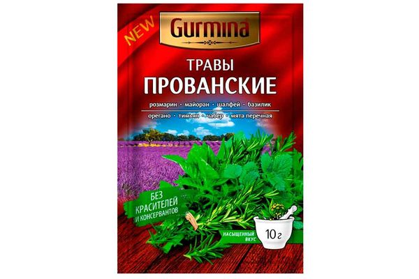 Приправа Прованские травы Gurmina 10г