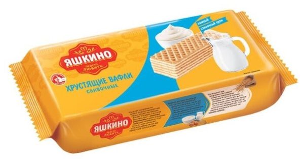 Вафли "Яшкино" Сливочные 300г