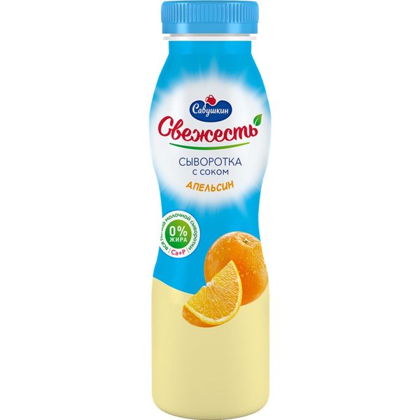 Напиток сывороточный "Свежесть" апельсин, 415 мл.