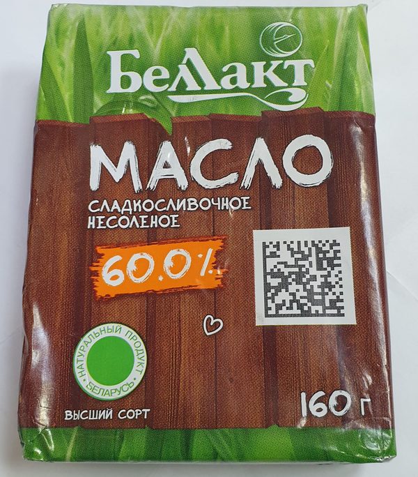 Масло сладкосливочное « Крестьянское Беллакт» несоленое, 60%, 200г.