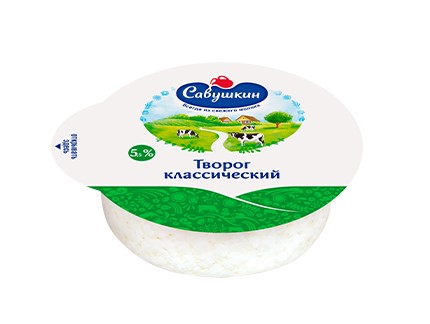 Творог классический «Савушкин» 5.5%, 300г Савушкин продукт
