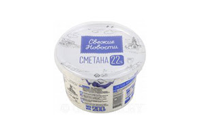 Сметана «Свежие новости» 22%, 180 г