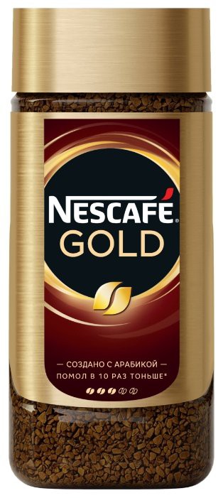 Кофе растворимый сублимированный "Nescafe Gold" ст/б 47,5