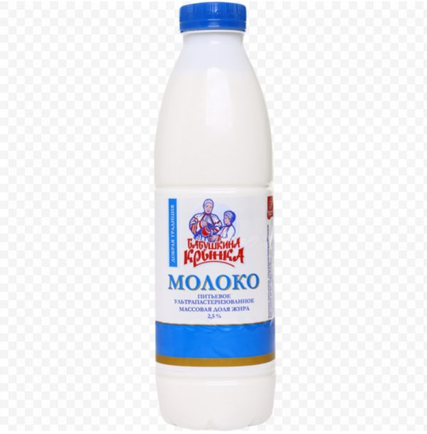 Молоко «Бабушкина криничка» ультрапастеризованное, 2.5%, 900 мл