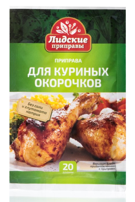 Приправа для куриных окорочков 20г