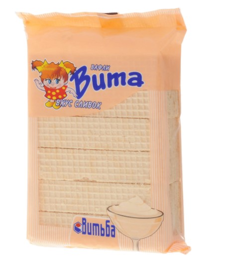 Вафли Вита вкус сливок п/п 143г