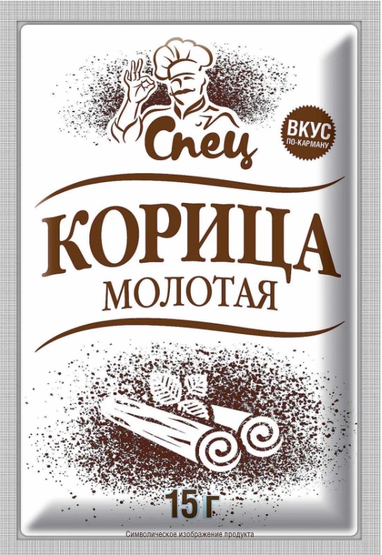 Корица молотая Спец 15г