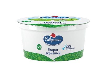Творог зерненый Савушкин 5% 130г
