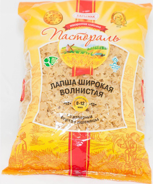 Макароны лапша широкая волнистая гр В 900г