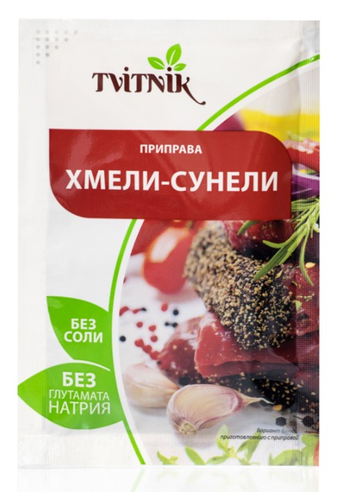 Приправа Хмели-сунели 20г