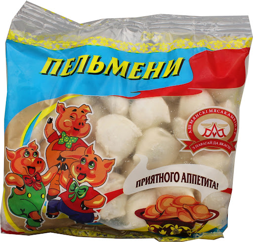 Пельмени Ошмянские "Фирменные" 450г