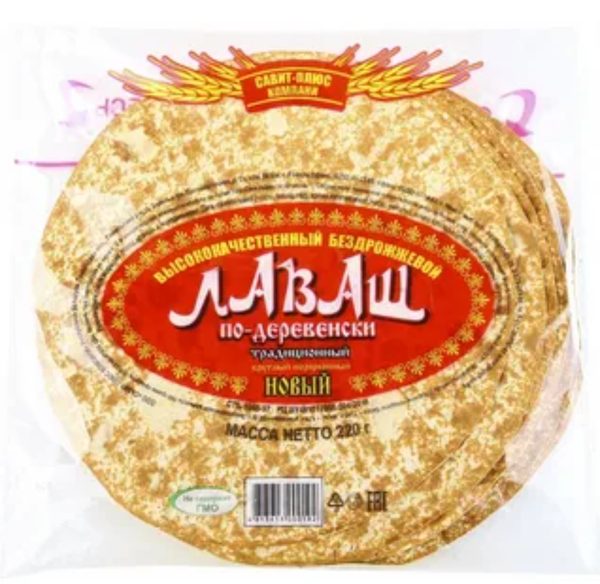 Лаваш по-деревенски традиционный, 12 шт. 220г