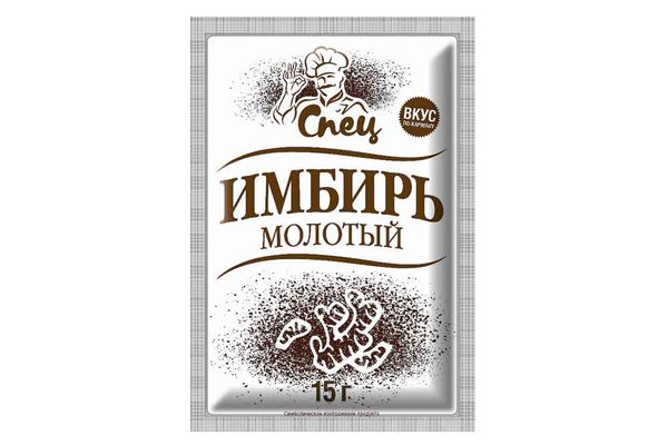 Имбирь молотый Спец 15г