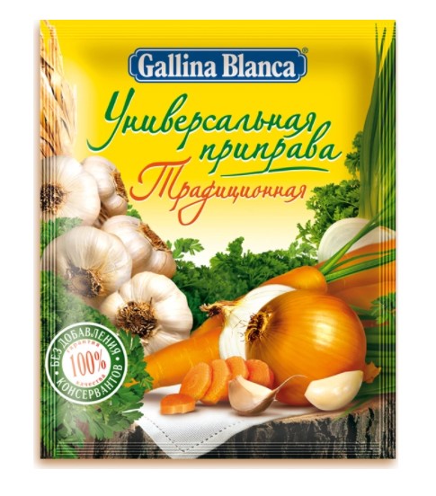 Приправа универсальная Gallina Blanca Традиционная 75г