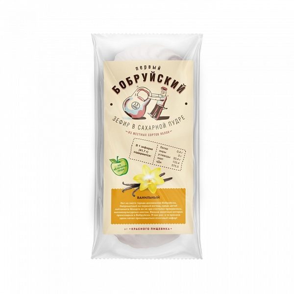 Зефир Ванильный ТМ Первый Бобруйский 125г