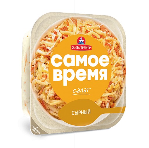 Салат "Сырный" 150г