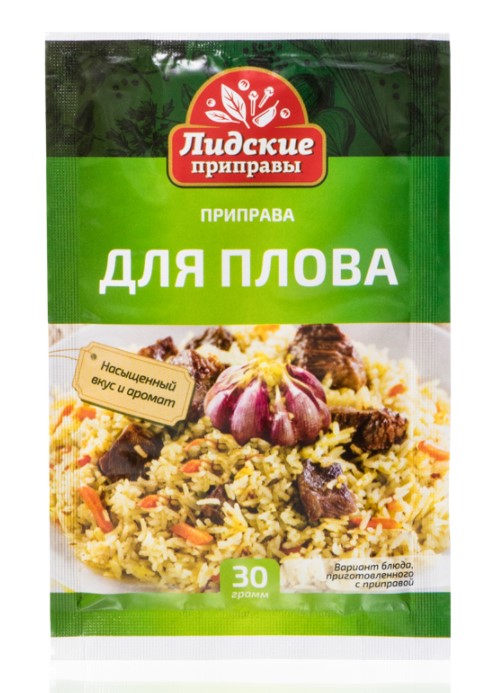 Приправа для плова 30г