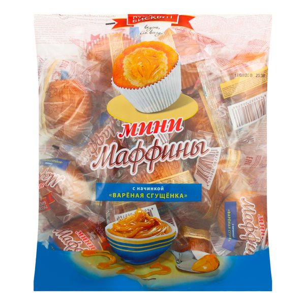 Мини-маффины с начинкой Вареная сгущенка 465г