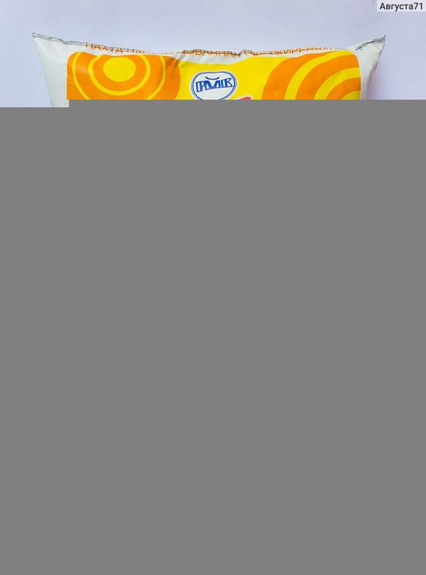 Пахта пастеризованная обезжиреннаят п/эт 1000мл