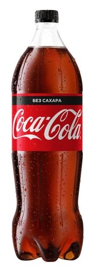 Напиток безалкогольный Кока-кола Ванилла Зеро 1,5л