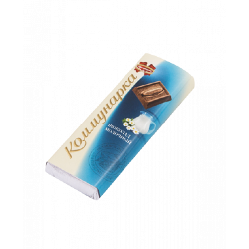 Шоколад молочный "Коммунарка" 20г