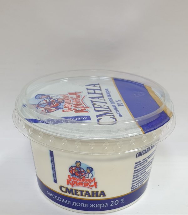 Сметана «Бабушина криничка» 20%, 200 г
