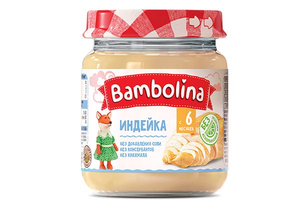 Пюре Бамболина индейка 100мл