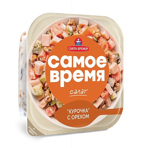 Салат "Курочка с орехом" 150г