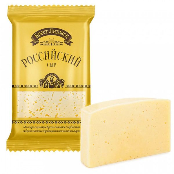 Сыр полутвердый «Брест-Литовск» российский, 50%, 500 г