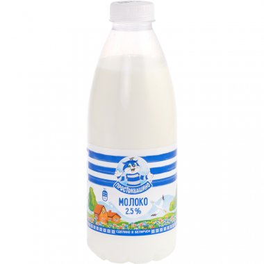 Молоко ультрапастеризованное «Простоквашино» 2.5%, 890 мл