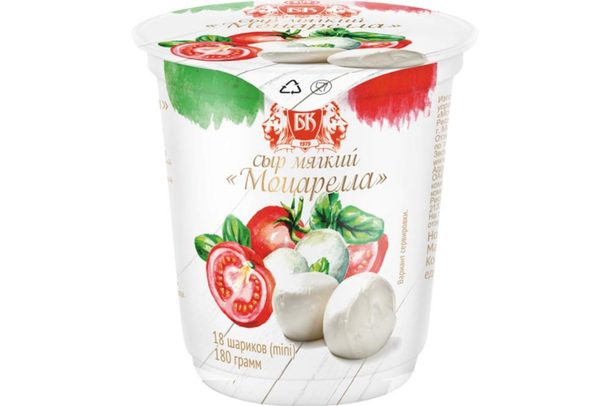 Сыр «Моцарелла» мягкий 45 %, 180 г