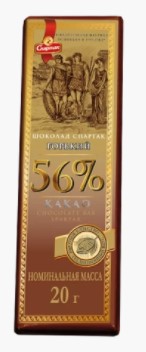 Шоколад Спартак горький 56% конверт 20г