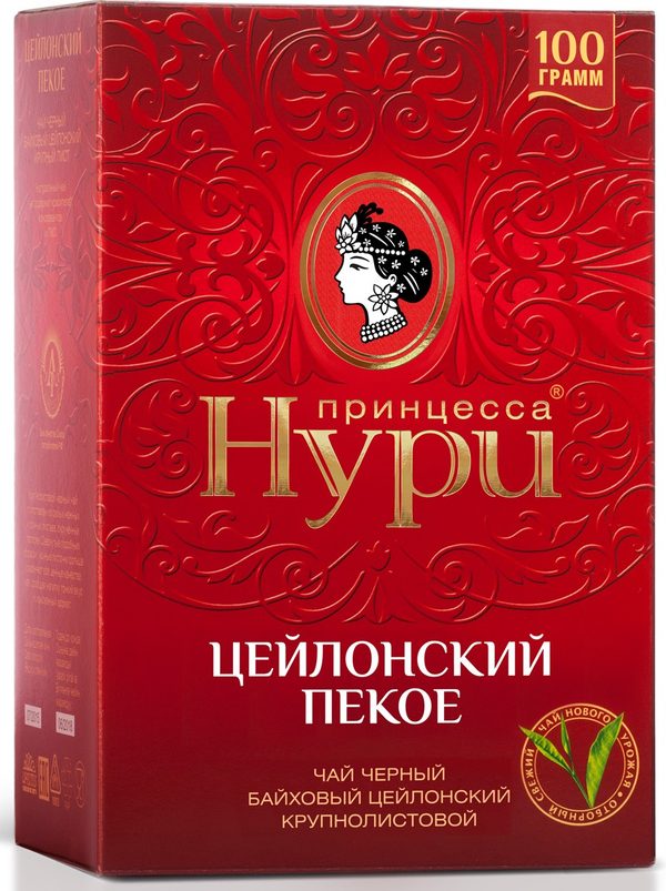 Чай черный байховый Принцесса Нури Цейлонский Пекое 100г