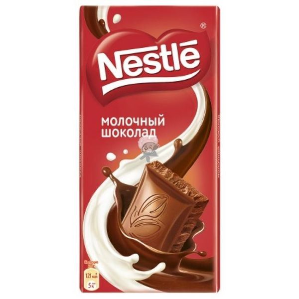 Шоколад молочный Nestle 90г
