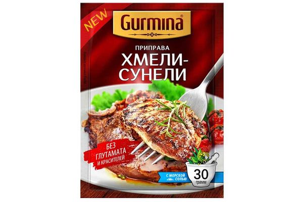 Приправа Хмели-сунели Gurmina 30г