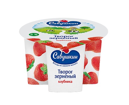 Творог зерненый Савушкин Клубника двухкамерный п/стакан 5% 130г