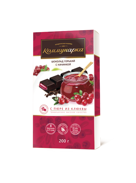 Шоколад горький Коммунарка с начинкой с пюре из клюквы 200г